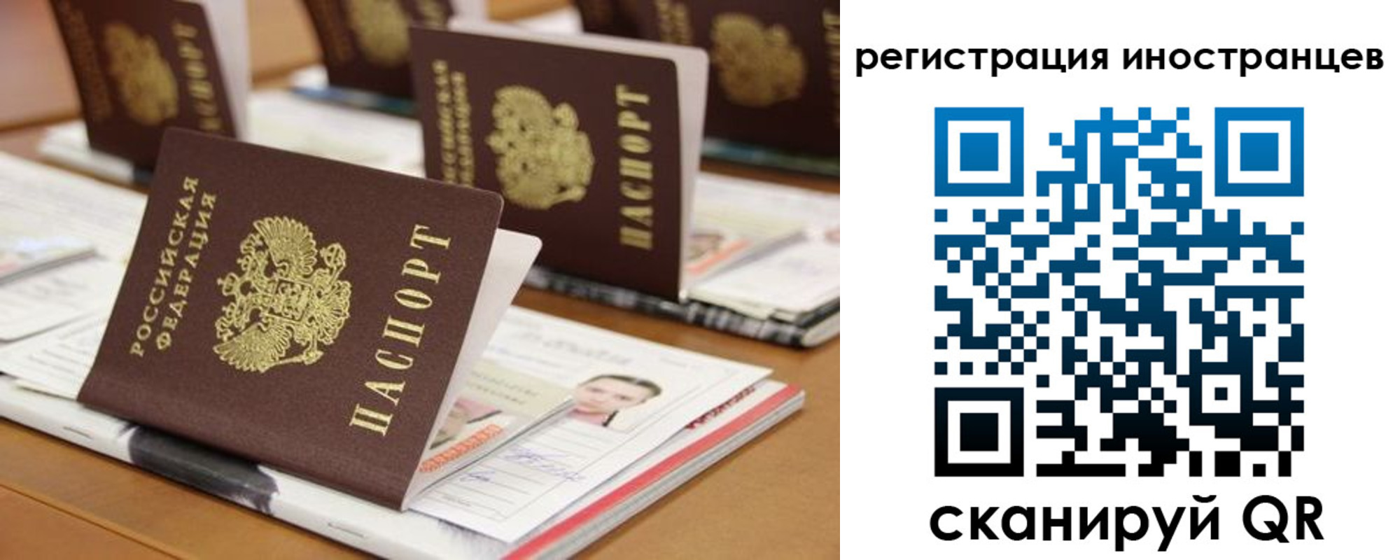 пропишу в квартире в Белоярске