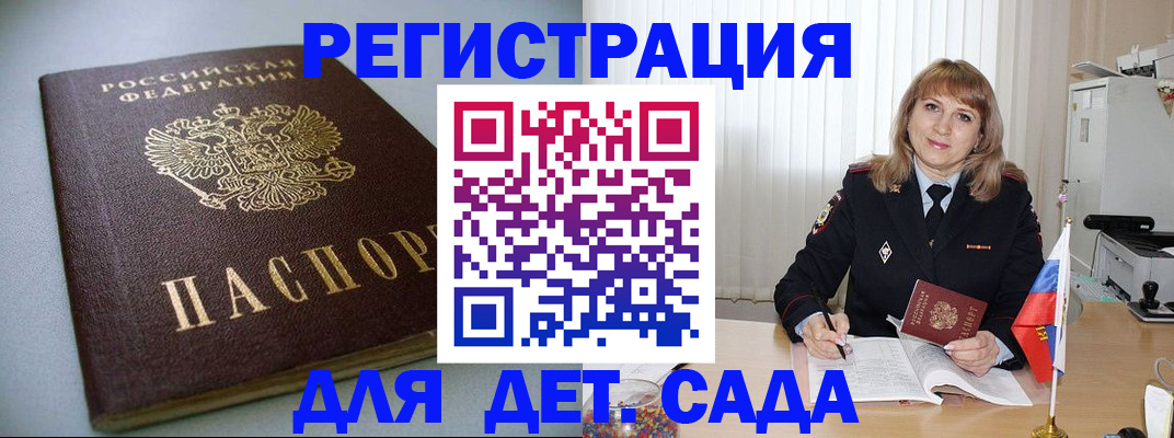 форма 3 в Белоярске
